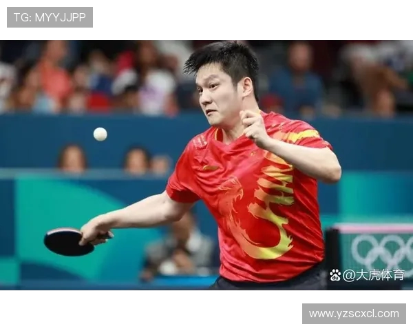 樊振东领衔中国乒乓球队备战巴黎奥运会全力冲击金牌荣耀