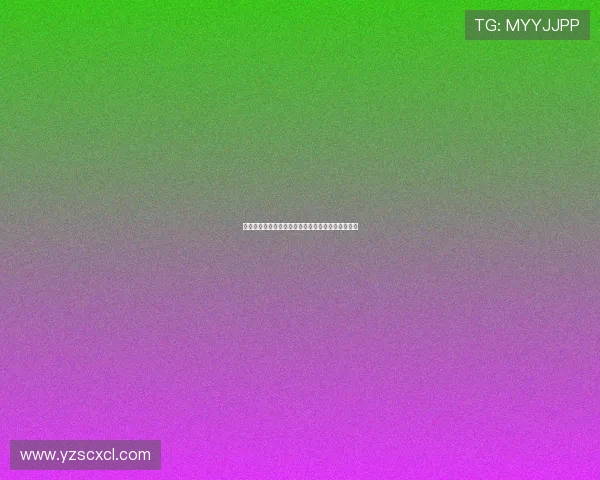 篮球点燃青春激情展现团队力量引领健康生活新风尚