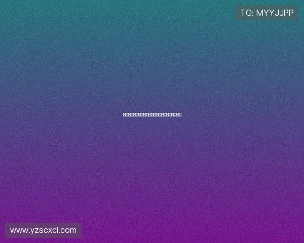 全球电竞赛事最新比分与战队动态实时追踪分析报告 全球电竞赛事最新比分与战队动态实时追踪分析报告