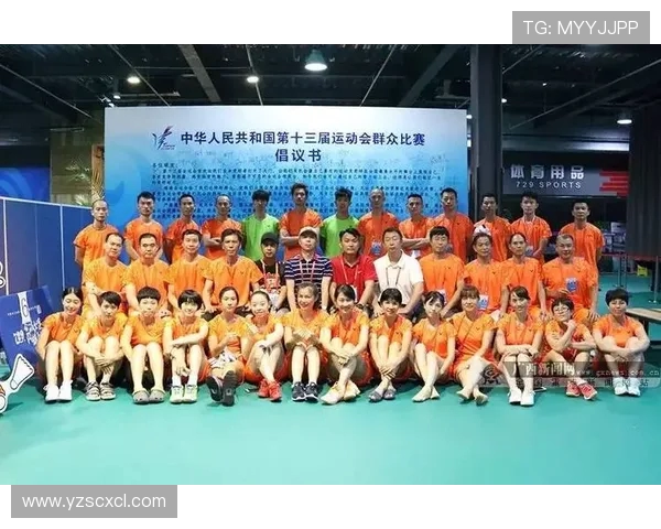 全运会羽毛球积分榜更新上海队以89分稳居第一名