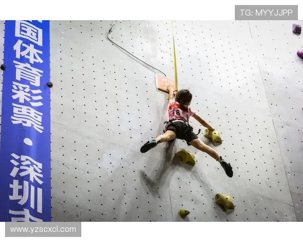 成都攀岩队与深圳攀岩队赛后心理素质深度分析与反思