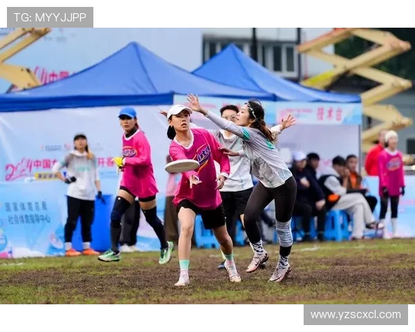 西安飞盘队与重庆飞盘队赛后复盘探讨团队协作的成功与不足