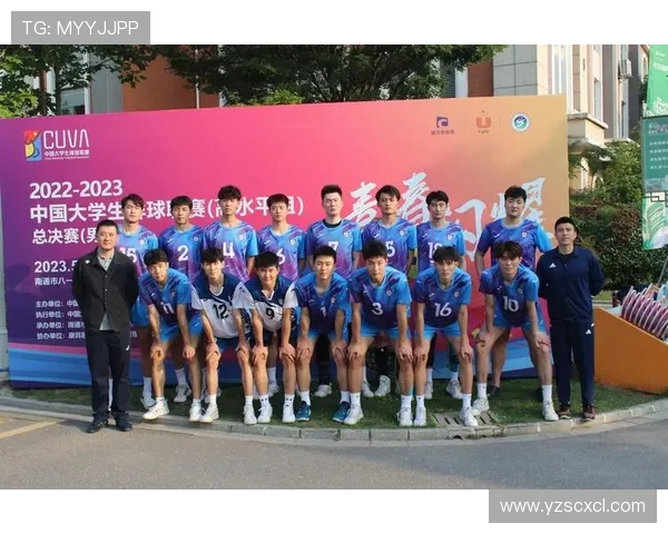 赛后分析：深圳排球队与广州排球队的团队协作表现及其影响因素探讨