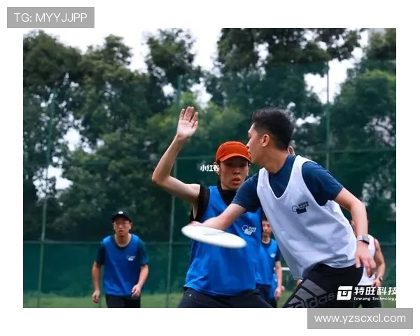 重庆飞盘队与成都飞盘队赛后战术分析与复盘探讨