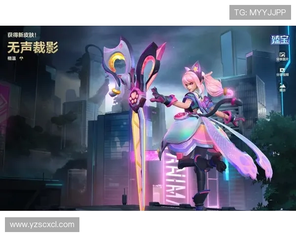 369重回巅峰上单统治赛场助力战队再创英雄联盟辉煌传奇