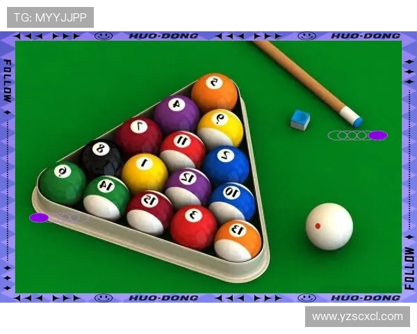 探索台球运动的艺术与科学从技巧竞技到心理战略的全方位解析