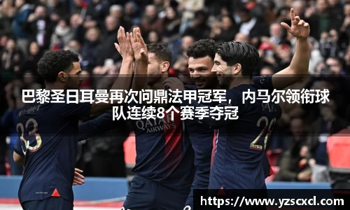 雷火竞技官网