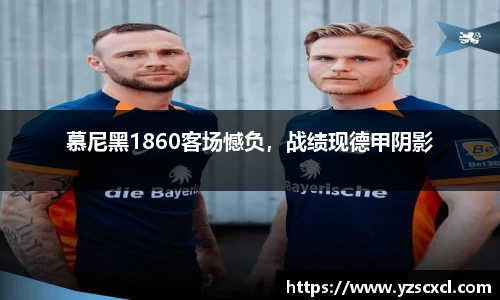 雷火竞技官网