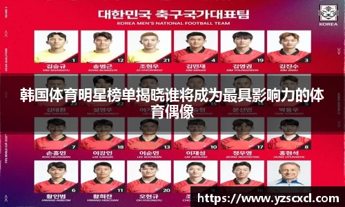 雷火竞技官方网站