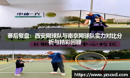 雷火竞技官网