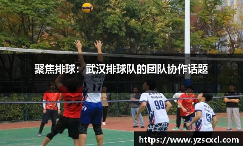 雷火竞技官网