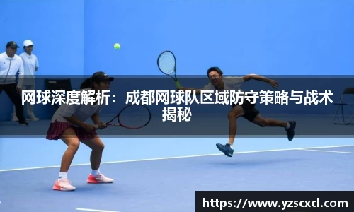 雷火竞技官方网站