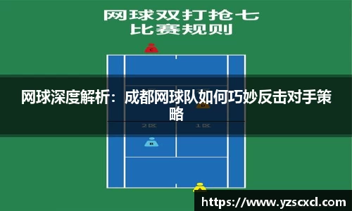 雷火竞技官网