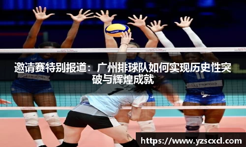 雷火竞技官网