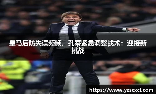雷火竞技官方网站