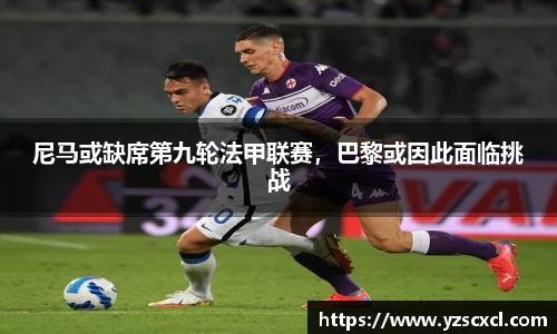 雷火竞技官方网站