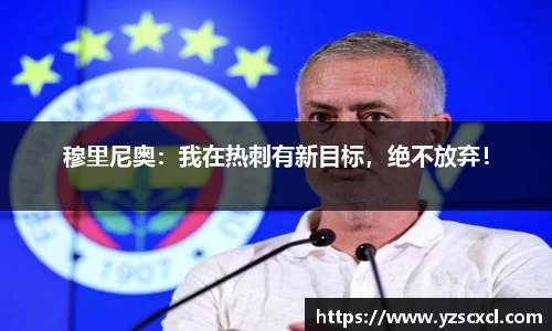 雷火竞技官网
