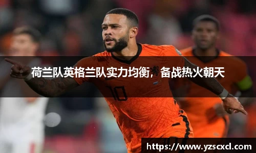 雷火竞技官网