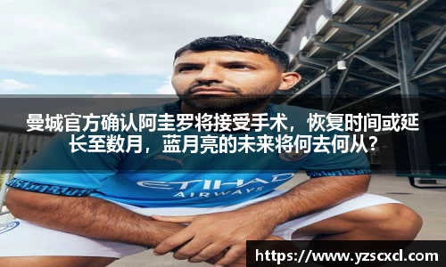 雷火竞技平台