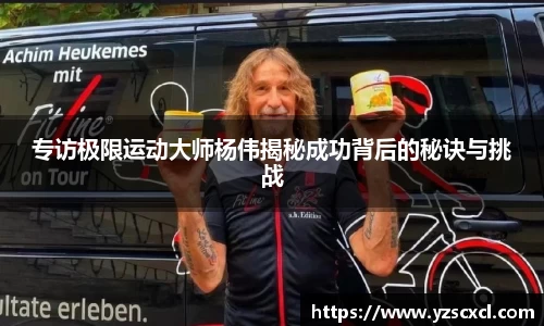 雷火竞技官网