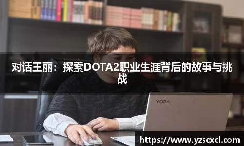 雷火竞技