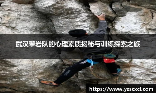 雷火竞技官方网站