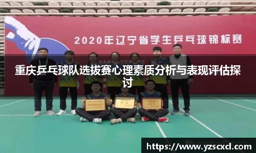 雷火竞技官网