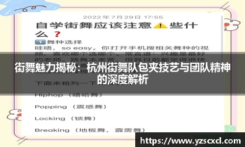 雷火竞技官方网站