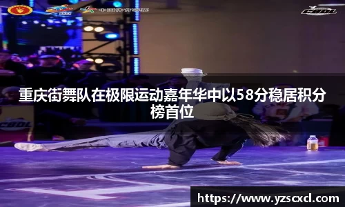 雷火竞技官方网站