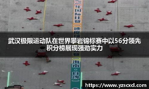 雷火竞技官网