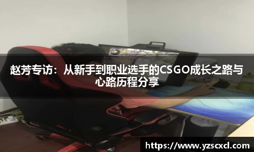 雷火竞技官网