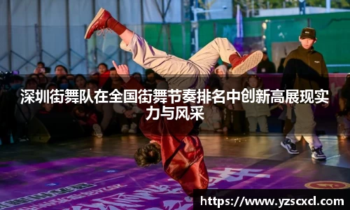 雷火竞技官方网站
