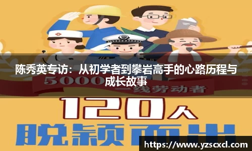 雷火竞技官方网站