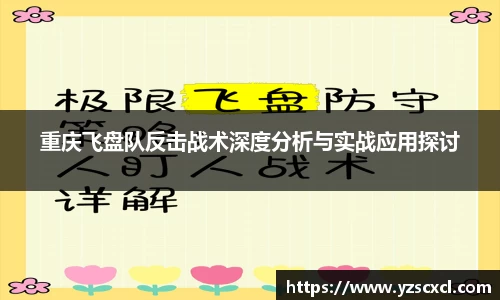 雷火竞技平台