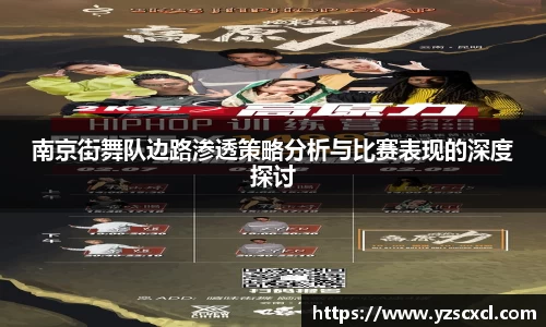 雷火竞技官方网站