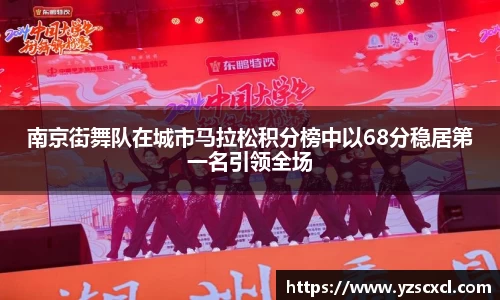 雷火竞技官网