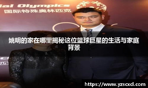雷火竞技官方网站
