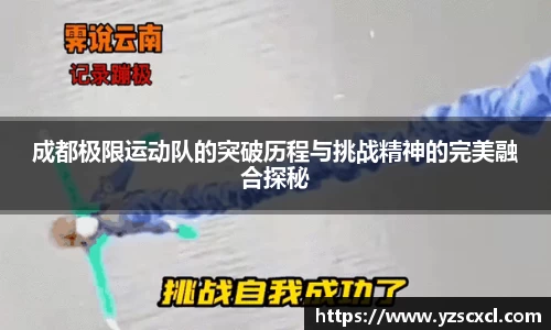 雷火竞技平台