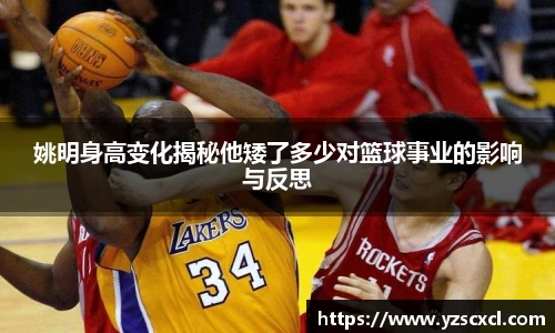 雷火竞技官网