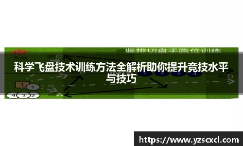 雷火竞技官网