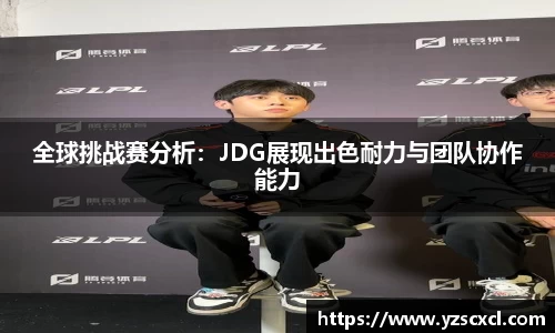 雷火竞技官方网站