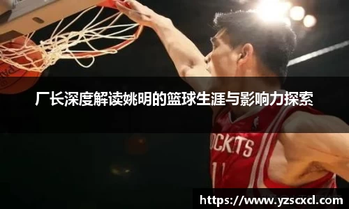 雷火竞技