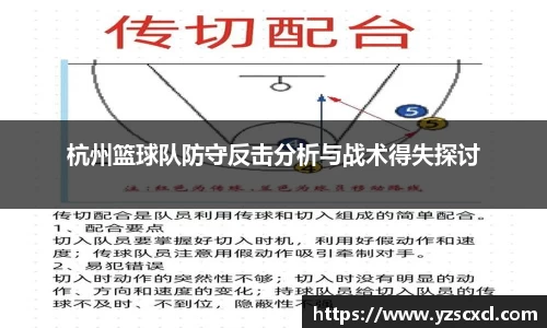 雷火竞技官方网站