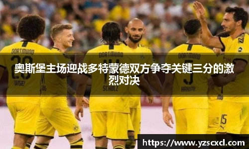雷火竞技官方网站