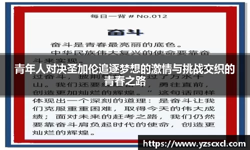雷火竞技官网